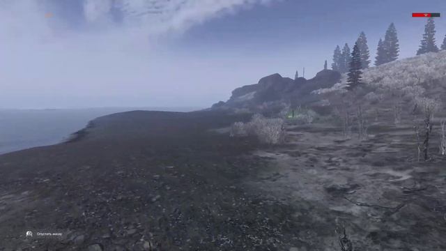 ❤ STREAM: DayZ Неудержимые ANOMALSK PVP смотреть онлайн