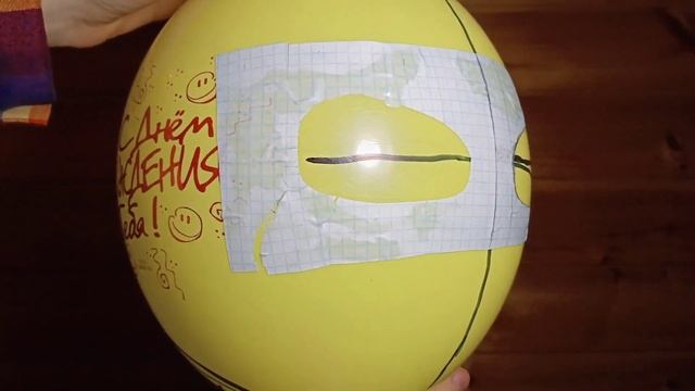 КАК СДЕЛАТЬ МАСКУ СЛЕНДЕРМЕНА 👻🎃 смотреть онлайн