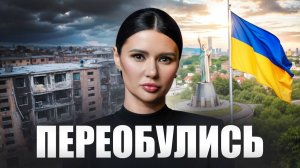 УМОЛЯЮТ ПУТИНА ПОГОВОРИТЬ | #ВзглядПанченко