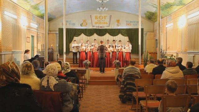 Молодежный хор (Мариуполь) смотреть онлайн