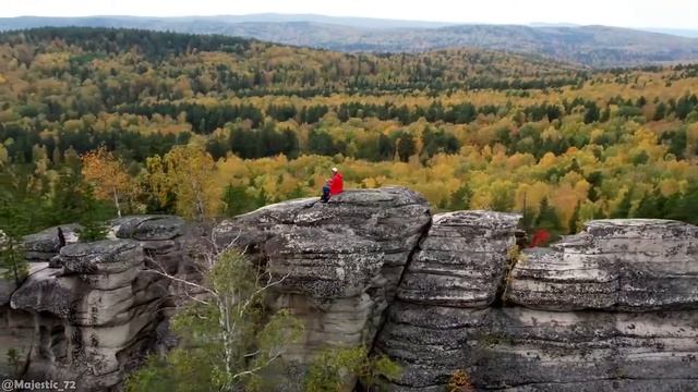 Аракульский шихан