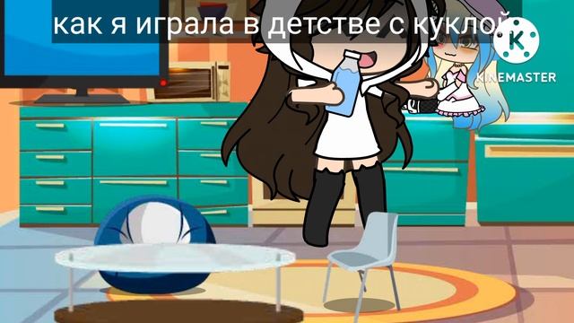 прикольчик 😗 смотреть онлайн