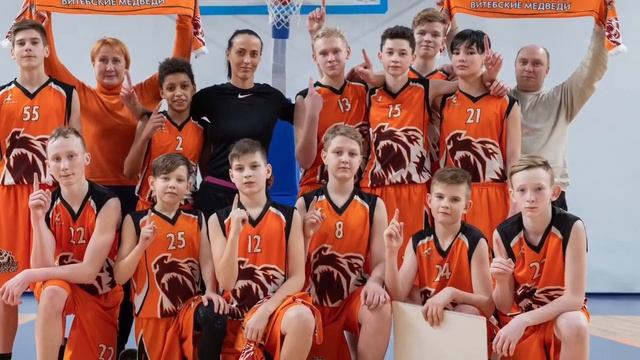 Витебские медведи 🏀😈 смотреть онлайн