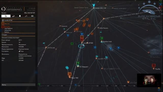 Elite Dangerous Победа ! смотреть онлайн