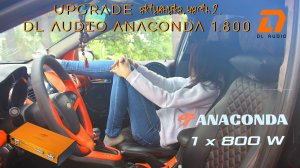 Upgrade активника. часть 2. Dl Audio Anaconda 1.800