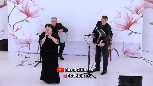Цибац Алишихова – «Ищу любовь»