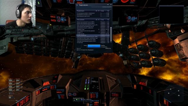 Серия №2 (Миссия X534. Часть 2) смотреть онлайн