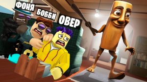 ТУНГ ТУНГ ТУНГ САУР! ИСТОРИЯ БРЕЙНРОТ В ROBLOX