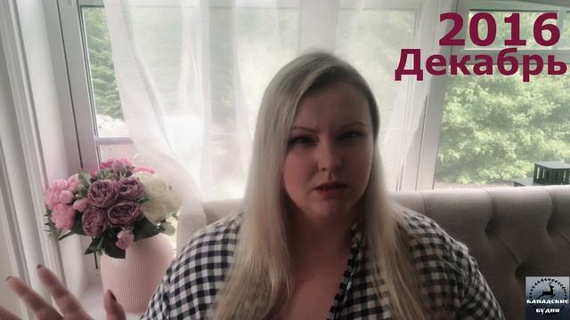 Иммиграция в Канаду, Новая Шотландия (Галифакс)