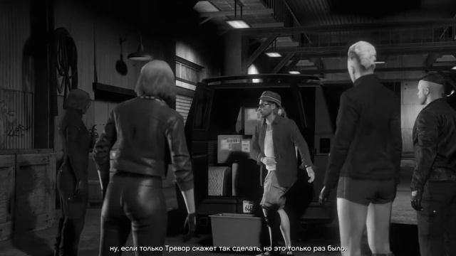 Шиза Захара №2 смотреть онлайн