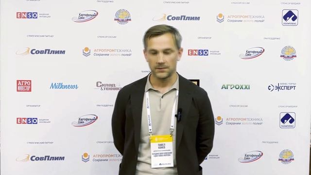 Холдинговая компания «Доставка морем» смотреть онлайн