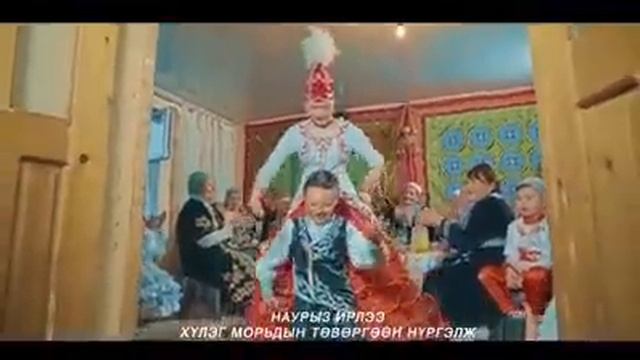 Наурыз - Улаанбаатар