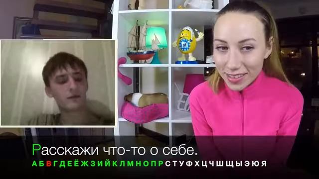 Elli Di звонок алфовитом чат рулетка видео звонок #ElliDi