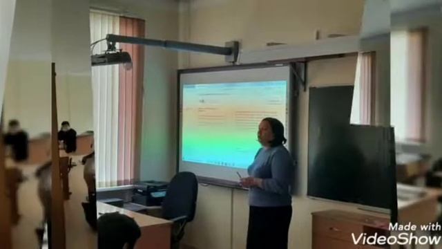 Функциональная грамотность на уроках биологии смотреть онлайн
