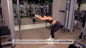 Пуловер в кроссовере