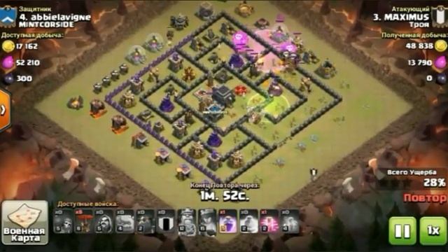 Клан Троя|Обзор кв|Clash of clans смотреть онлайн