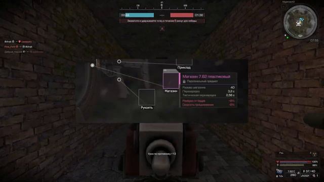 АК-15 ЛУЧШЕ СТС? ЧЕСТНЫЙ ОБЗОР (РОЗЫГРЫШ) | STALCRAFT X |