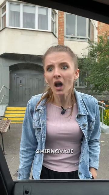 Что делать в такой ситуации?🤷🏼♀️Поставьте жирный палец вверх, если ждёте продолжения🤗 смотреть онлайн