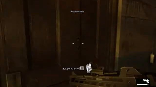 побег из тюрмы F.E.A.R. 3 №1 смотреть онлайн