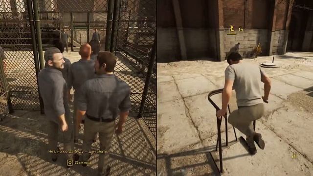 A WAY OUT #1 - ЖОПНЫЙ ПОБЕГ