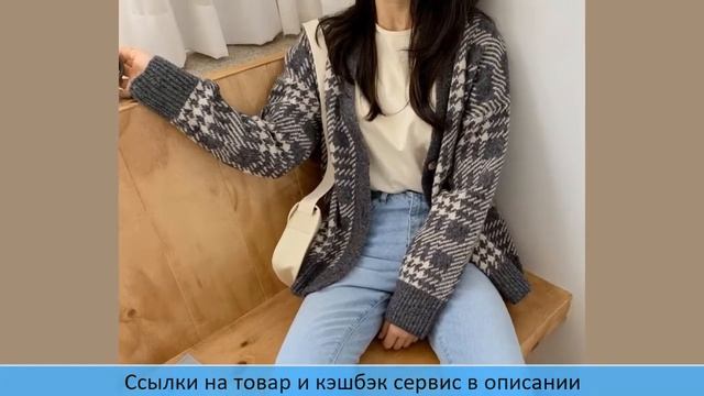 BGTEEVER винтажный вязанный кардиган купить на алиэкспресс смотреть онлайн