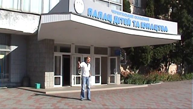 Андрей Терещенко & IceBucketChallenge смотреть онлайн