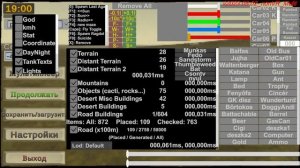 паказал как включить читы в The Long Drive и как переключать передачи