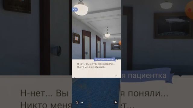 ПРОБРАЛИСЬ В ПСИХБОЛЬНИЦУ! | Мемуары Готэма 1-2 Прохождение | Time Princess смотреть онлайн