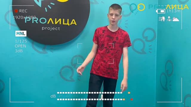 Команда Пуджазис / PROЛица смотреть онлайн