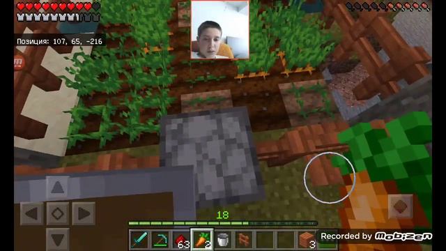 Minecraft бесконечные фермы выживание часть 4
