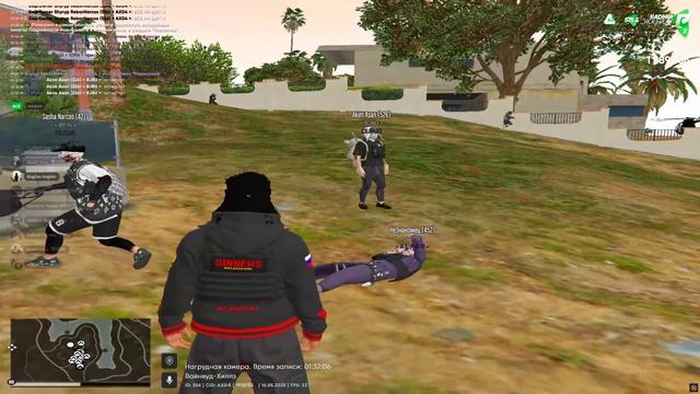 C27B смотреть онлайн