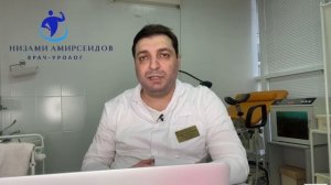 Генитальный герпес. Кратко и доступно рассказывает врач-уролог.