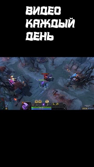 ДОТА НЕ БУДЕТ ПРЕЖНЕЙ #5 (@SewkaDota) #shorts #dota2 #дота2 #dota #фишкидота2 #фишки #лайфхаки смотреть онлайн