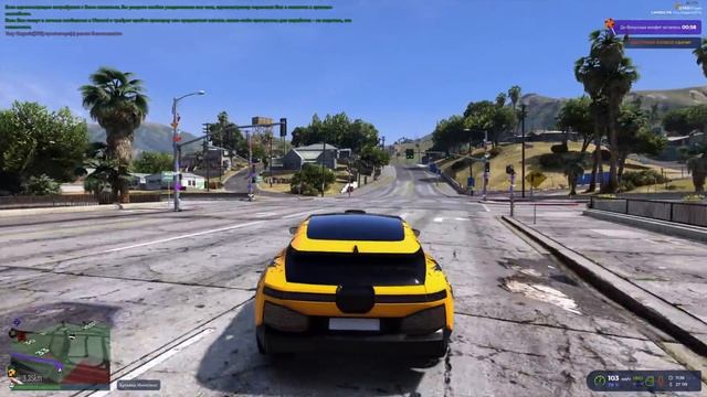 ТЕСТ АВТО С ХЭЛЛОУИНА 2024 GTA 5 RP | ГТА 5 РП