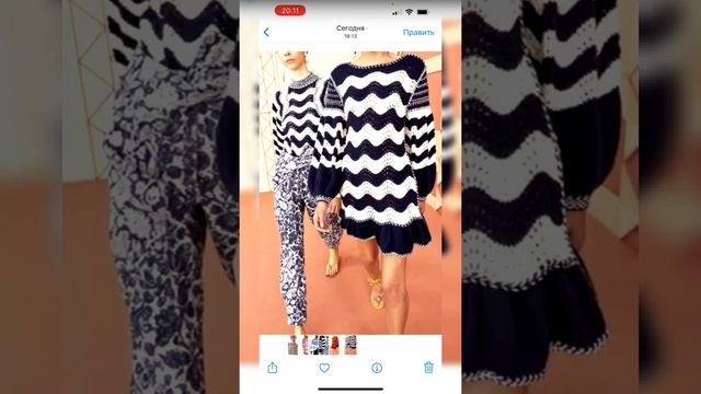 Ажуры 2022 смотреть онлайн