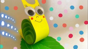 Веселая улитка из цветной бумаги Простая игрушка своими руками Поделка для детского творчества