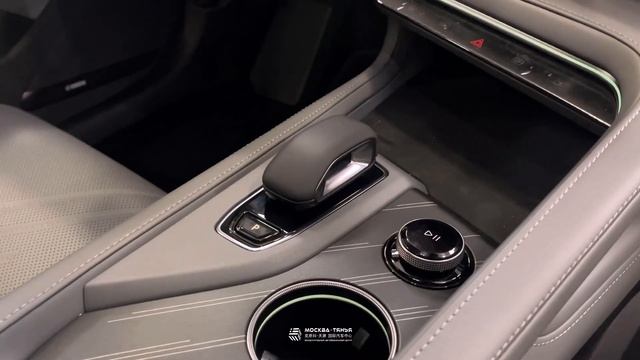 Рестайлинговый Zeekr 001 – максимальная скорость 240 км/ч, запас хода – 705 км смотреть онлайн