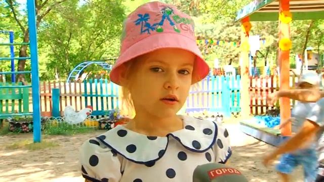 Выпуск программы "Город" от 17.07.17 смотреть онлайн