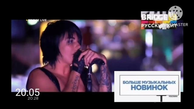 Фрагмент Эфира Bridge TV Русский Хит 28.12 2017 смотреть онлайн