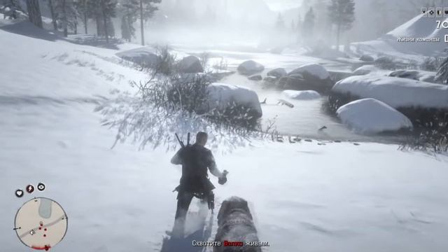 Битва с The "Wolf" 5 звёзд | Red Dead Redemption 2 смотреть онлайн