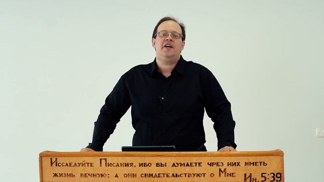 "ГОРЕ ВАМ" — А.В. Митрофанов смотреть онлайн