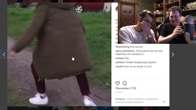 СТЫД В ИНСТАГРАМЕ #3 смотреть онлайн