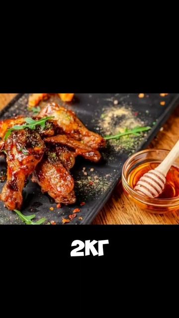 РЕЦЕПТ МАРИНАДА ДЛЯ ШАШЛЫКА НА ПОХУДЕНИИ!? День 52