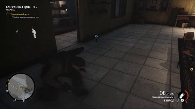 "Привет, оружие" | Sniper Elite 4 #8 смотреть онлайн