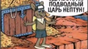 Журнал весёлых историй НУ, ПОГОДИ! 5 2009г