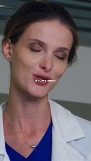 Сериал. «Тест на беременность».