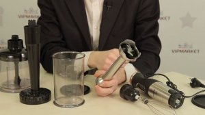 Блендер Bosch MSM 87165 - Обзор. Комплектация. Характеристики