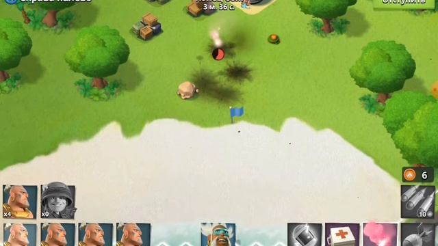 Boom Beach! Братья по клану. Снова проходим бум бич! 😃 Часть 4! смотреть онлайн
