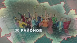 НОККиИ.  НОВОСИБИРСКИЙ ОБЛАСТНОЙ КОЛЛЕДЖ КУЛЬТУРЫ И ИСКУССТВ.