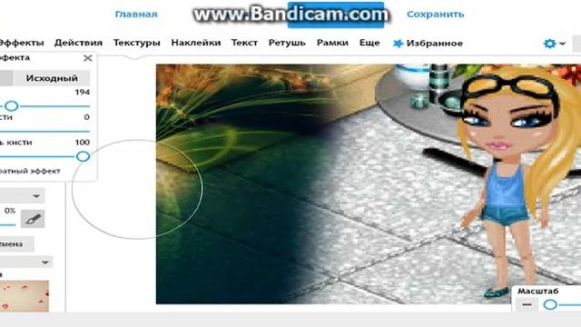 Как сделать обложку для видео? смотреть онлайн